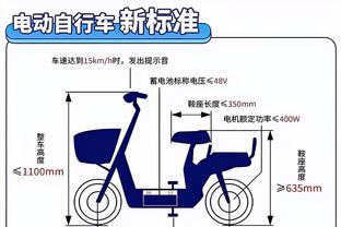 西班牙历史上40次对阵意大利，战绩15胜13平12负&双方均进58球